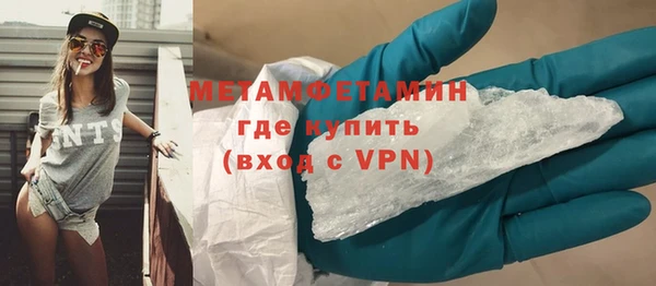 кокаин VHQ Пересвет