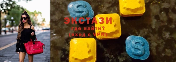 каннабис Армянск