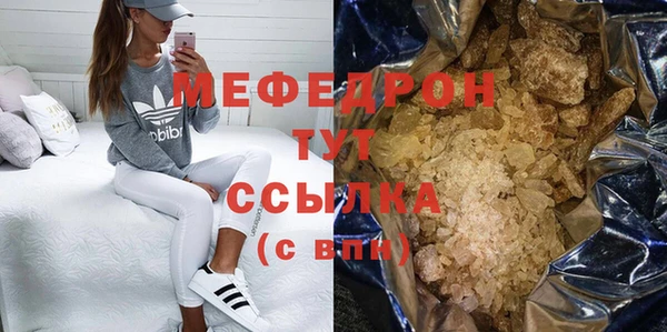 spice Аркадак