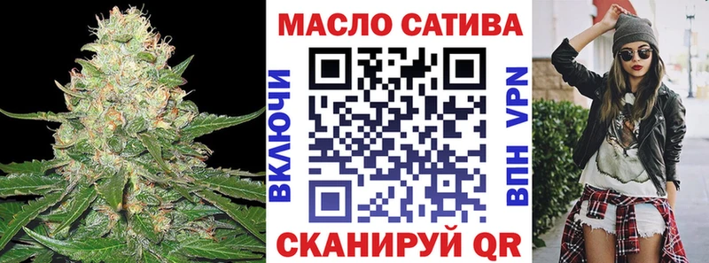 купить   Севск  ТГК вейп 
